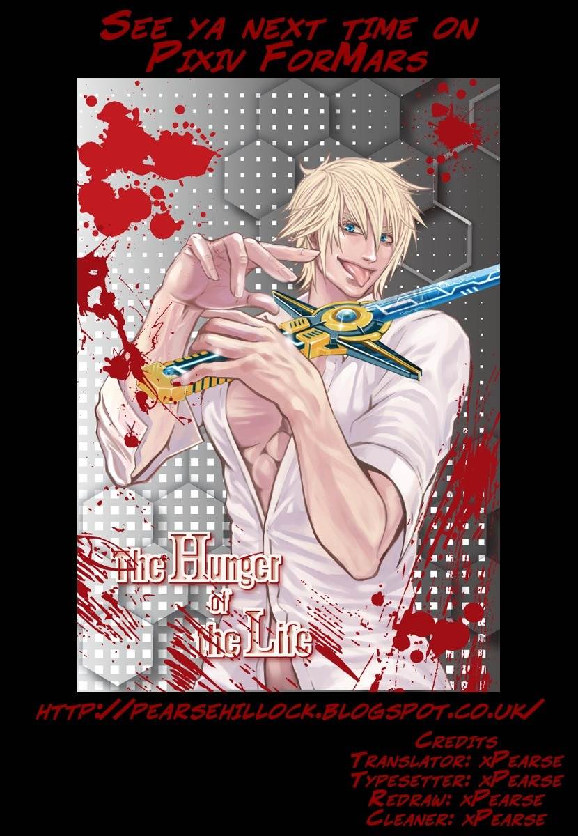 Terra Formars, Chapter 191 image 19